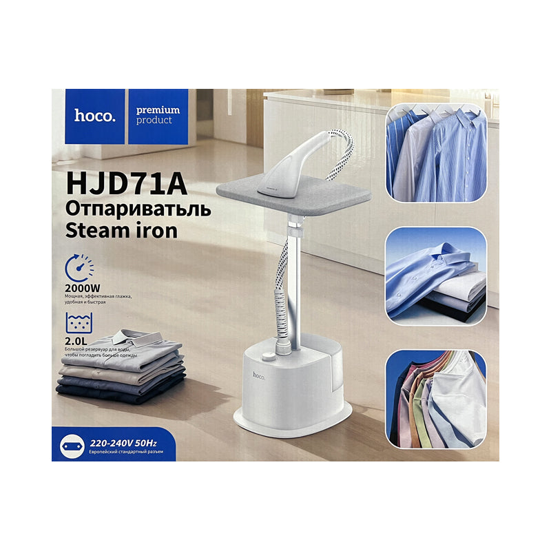 HOCO HJD71A مكواة