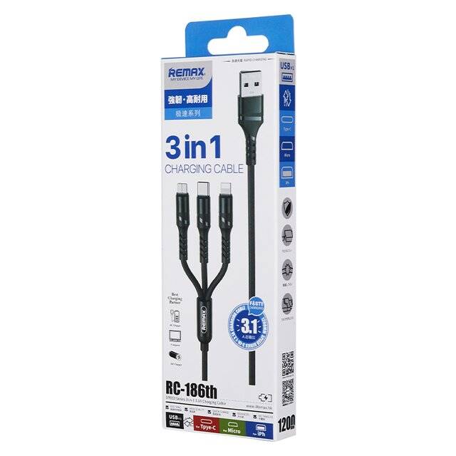 كيبل ريماكس RC-186TH 3IN 1