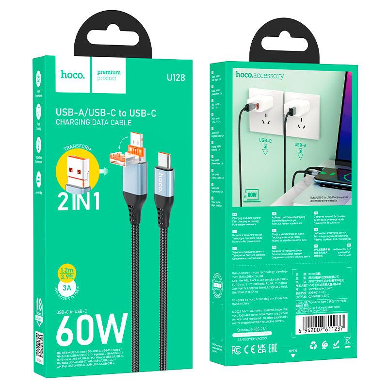 erpnext-original-source:https://drive.google.com/thumbnail