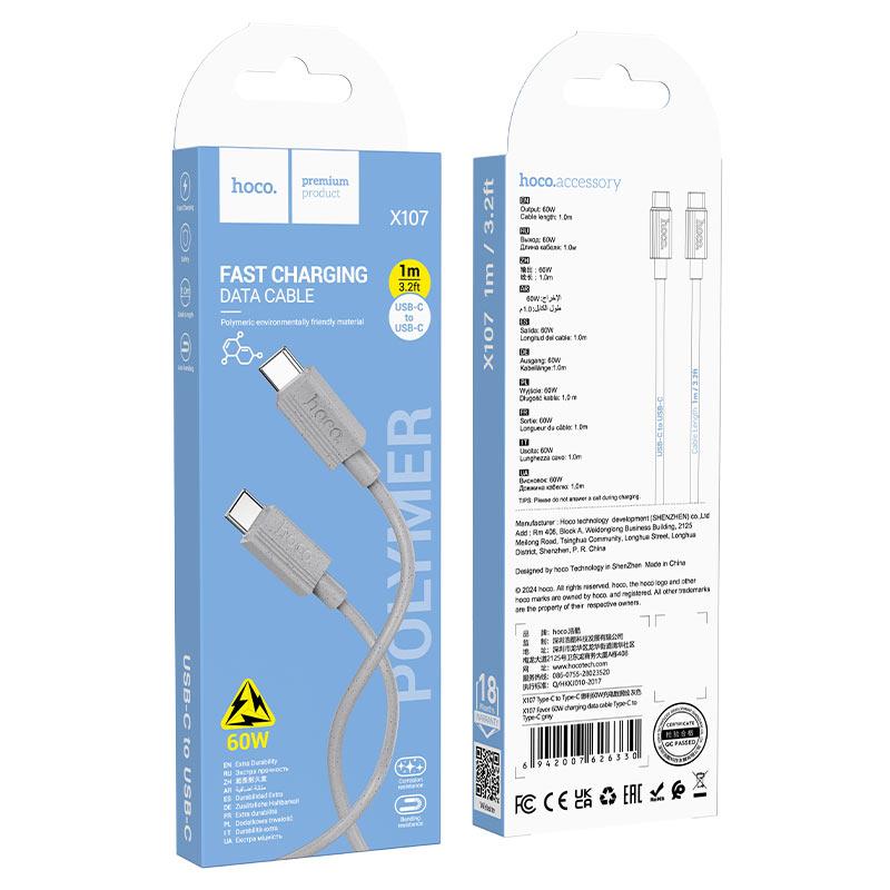 erpnext-original-source:https://drive.google.com/thumbnail