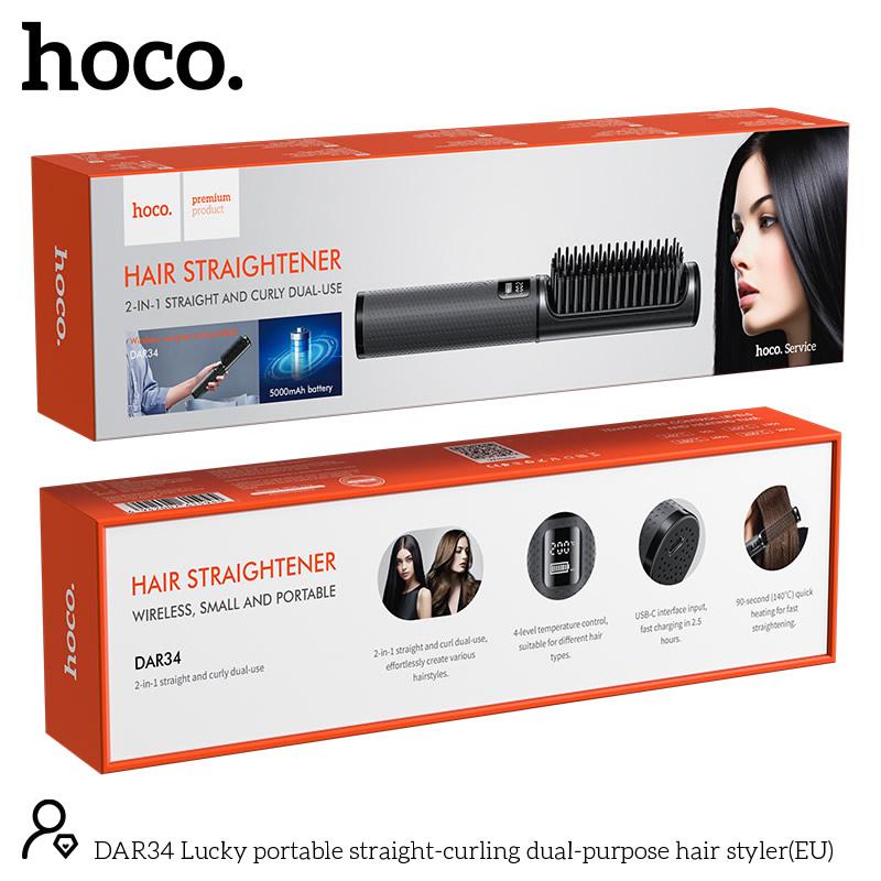 كاوية شعر هوكو DAR34