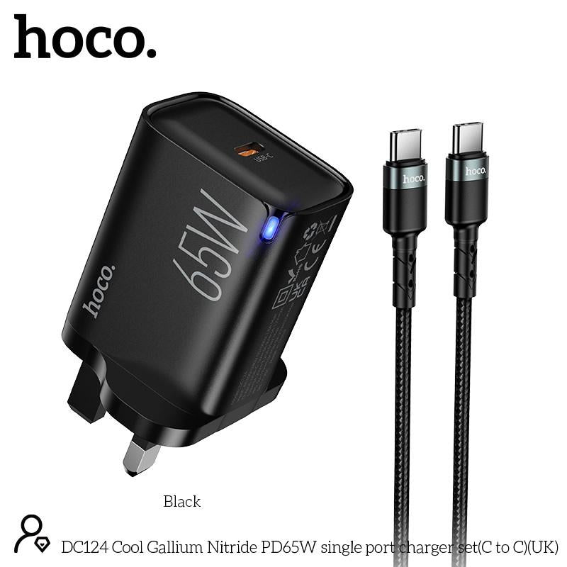 DC124 TC- TC - شاحن هوكو