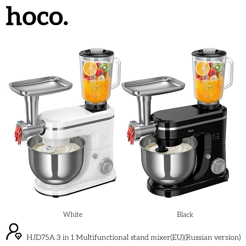 HOCO HJD75A 3IN1