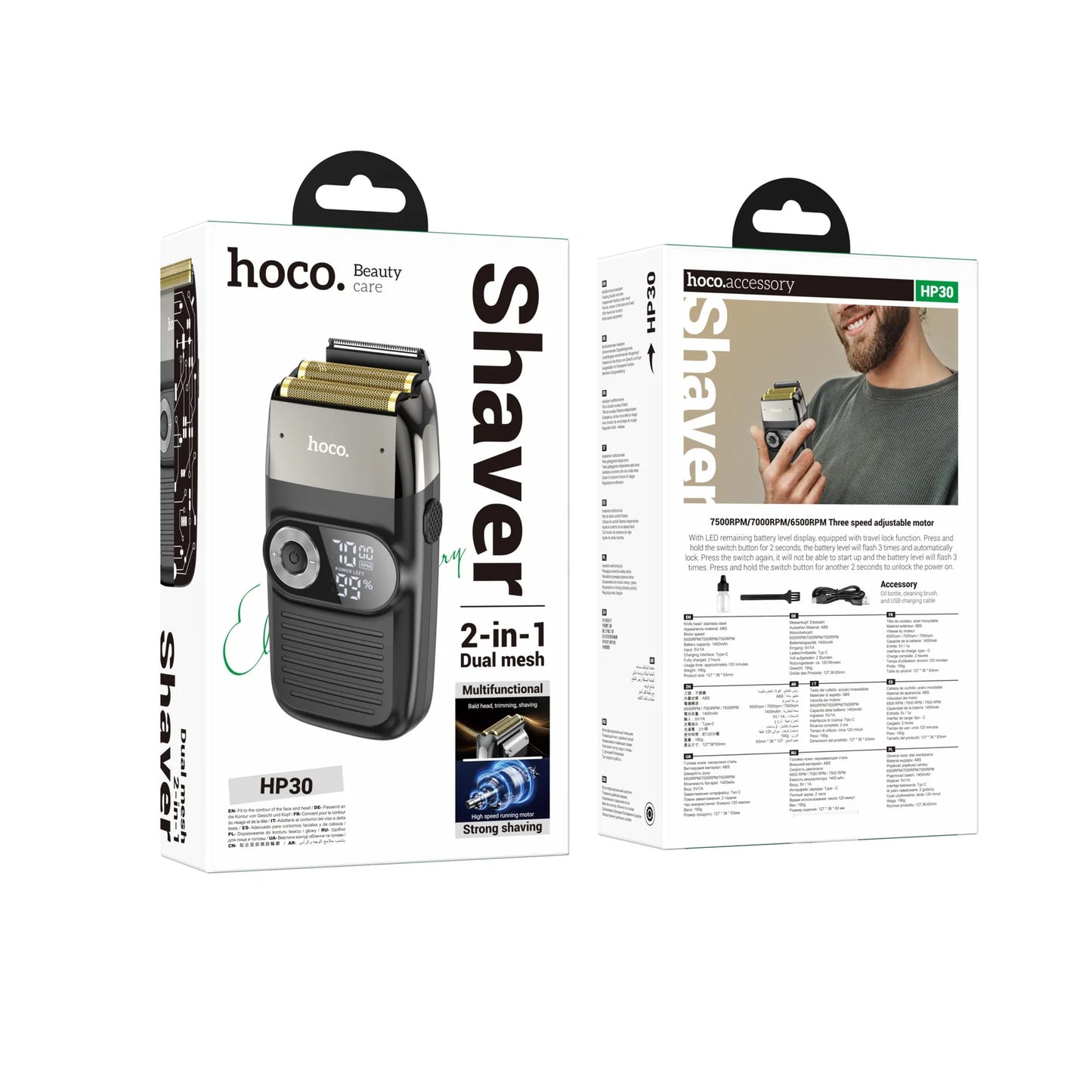 ماكنة حلاقة هوكو HP30