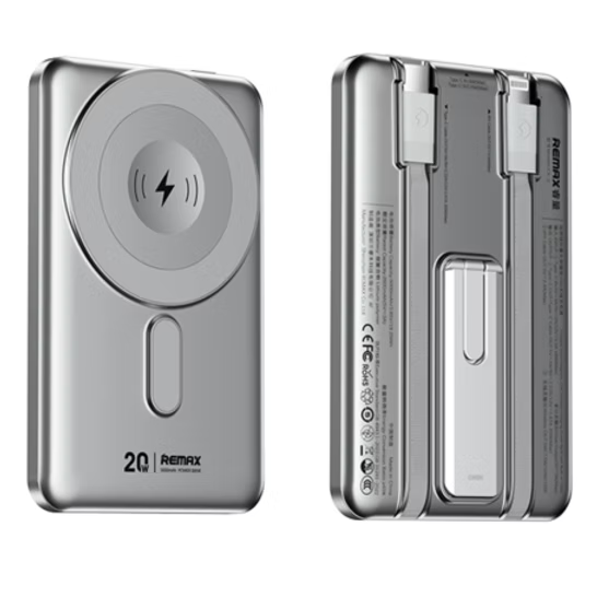 شاحن سفري REMAX CX-1 5000