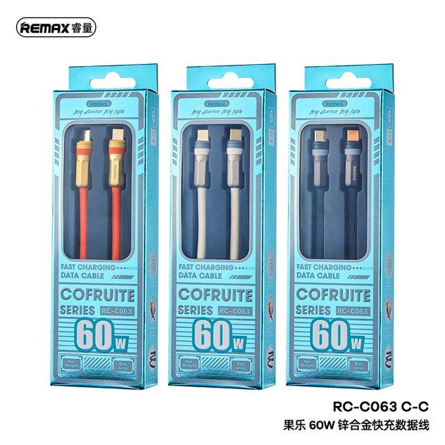 كيبل REMAX RC-C063 C-C