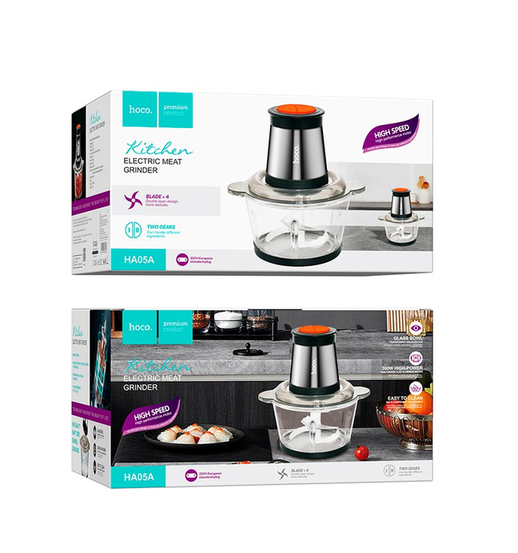 محظرة طعام HA05A