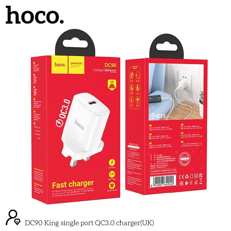 DC90 - شاحن هوكو