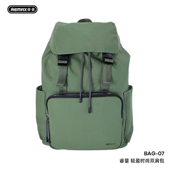 حقيبة REMAX BAG-07