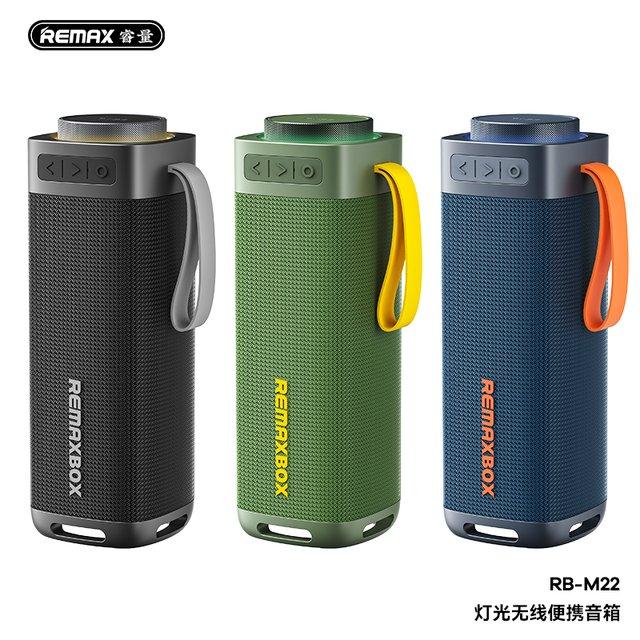 سبيكر ريماكس M22