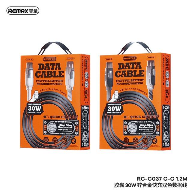 كيبل REMAX RC-C037 C-C