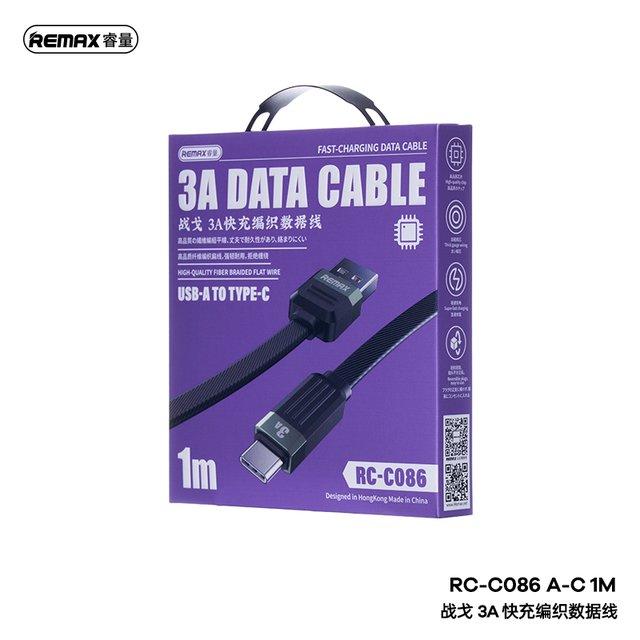 كيبل REMAX RC-C086