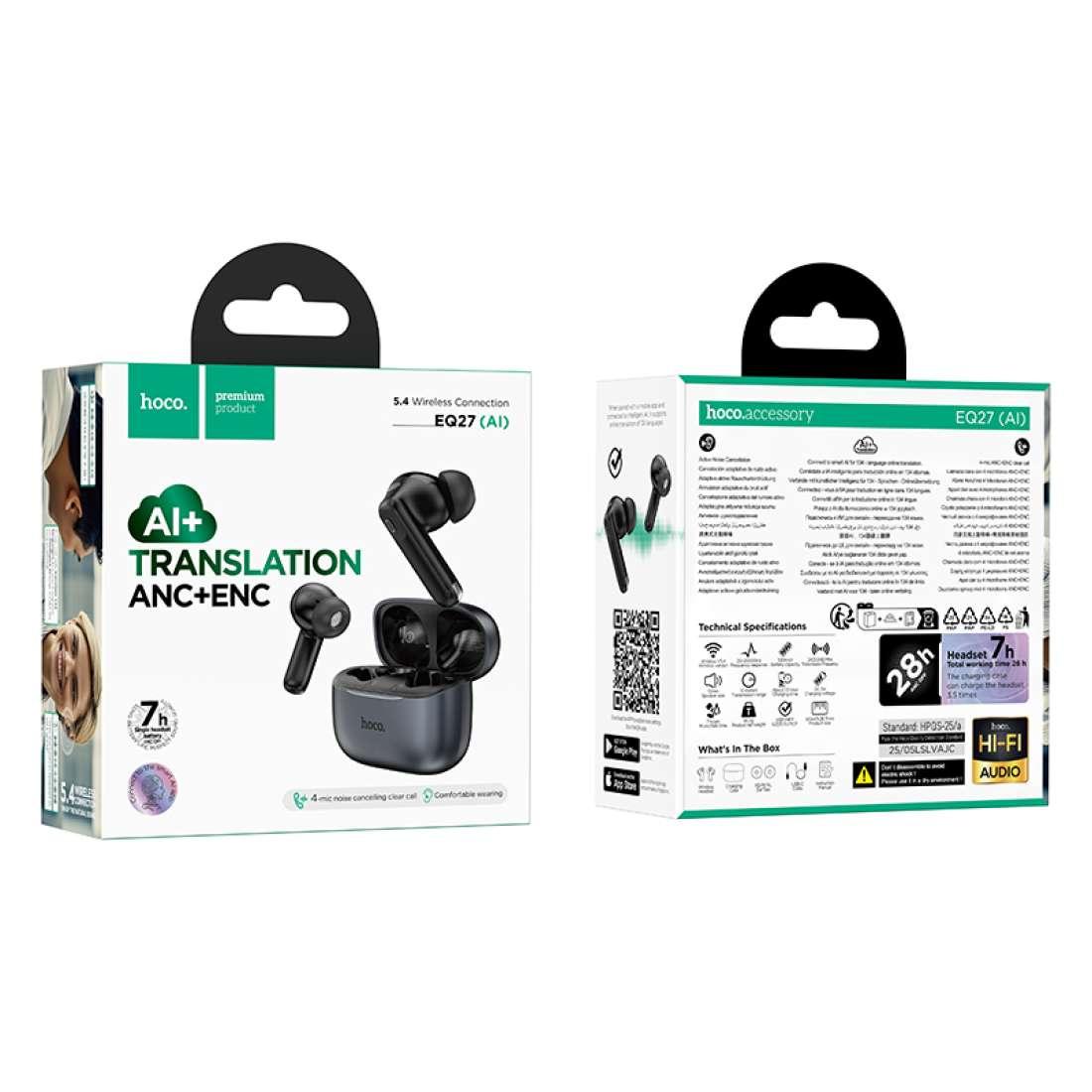 EQ27 - سماعة بلوتوث