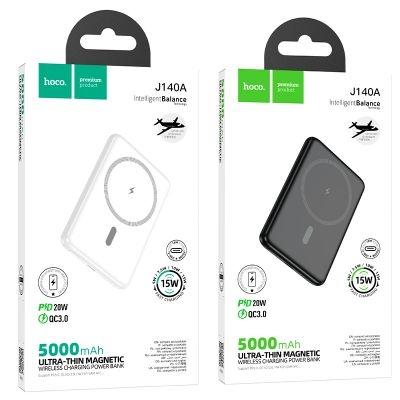 شاحن محمول HOCO J140A 5000