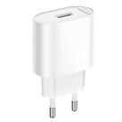 C109A - شاحن هوكو