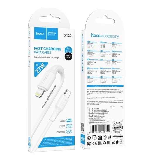 كيبل هوكو X120 TC - IP