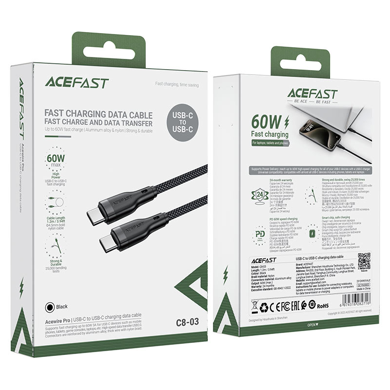 كيبل ACEFAST C8-03