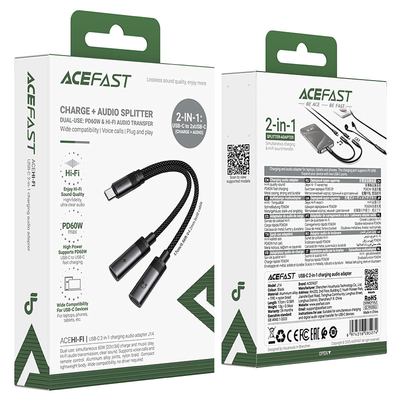 توصيلة Acefast J14