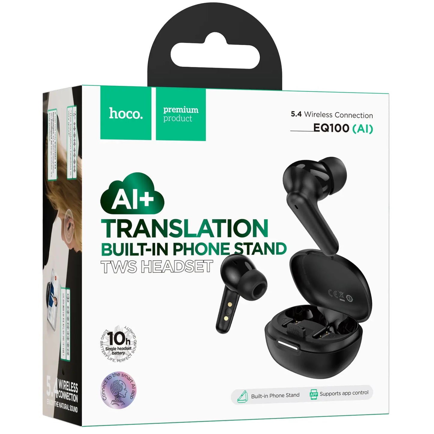 HOCO EQ100 سماعه