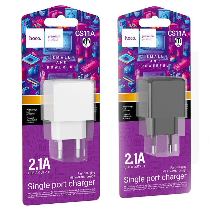 CS11A - راس شاحن هوكو