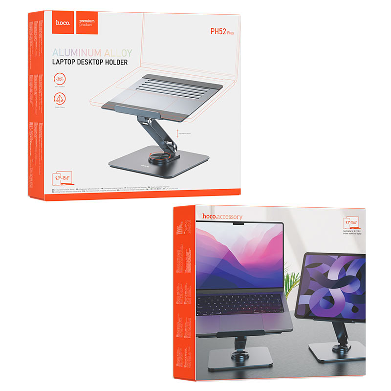 HOCO PH52 PLUS - ستاند