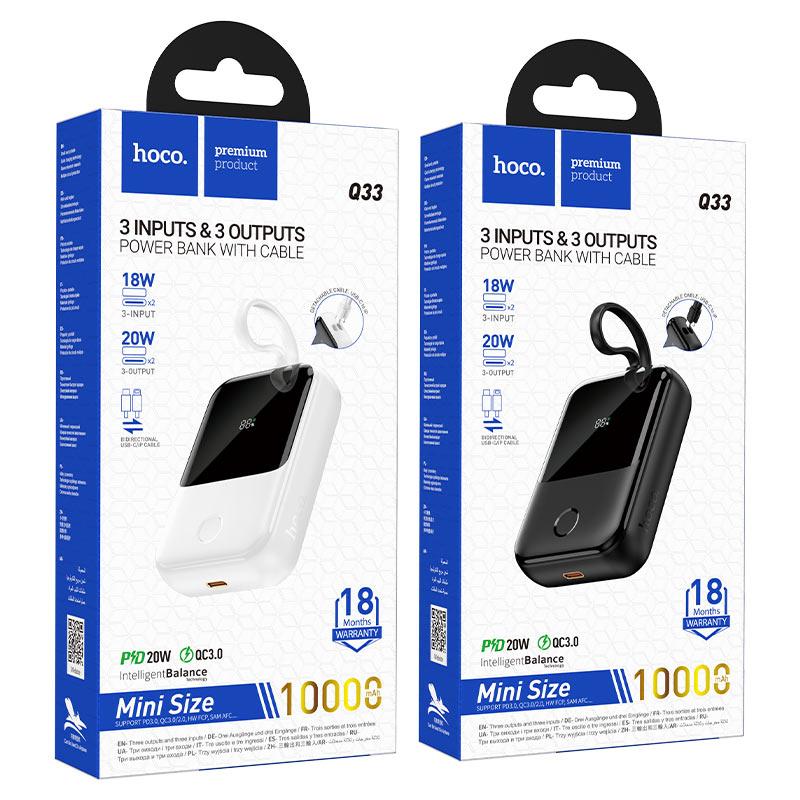 شاحن سفري هوكو Q33 10000