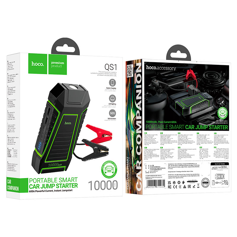 شاحن طوارئ سيارة هوكو QS1 10000