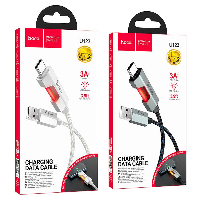 كيبل هوكو U123