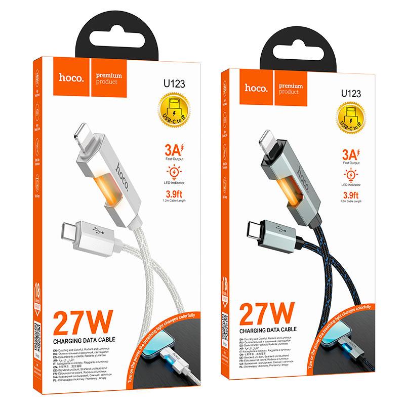 كيبل هوكو U123 TC - IP