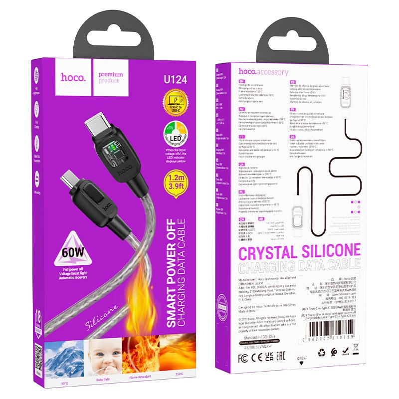 كيبل هوكو U124 TC - TC