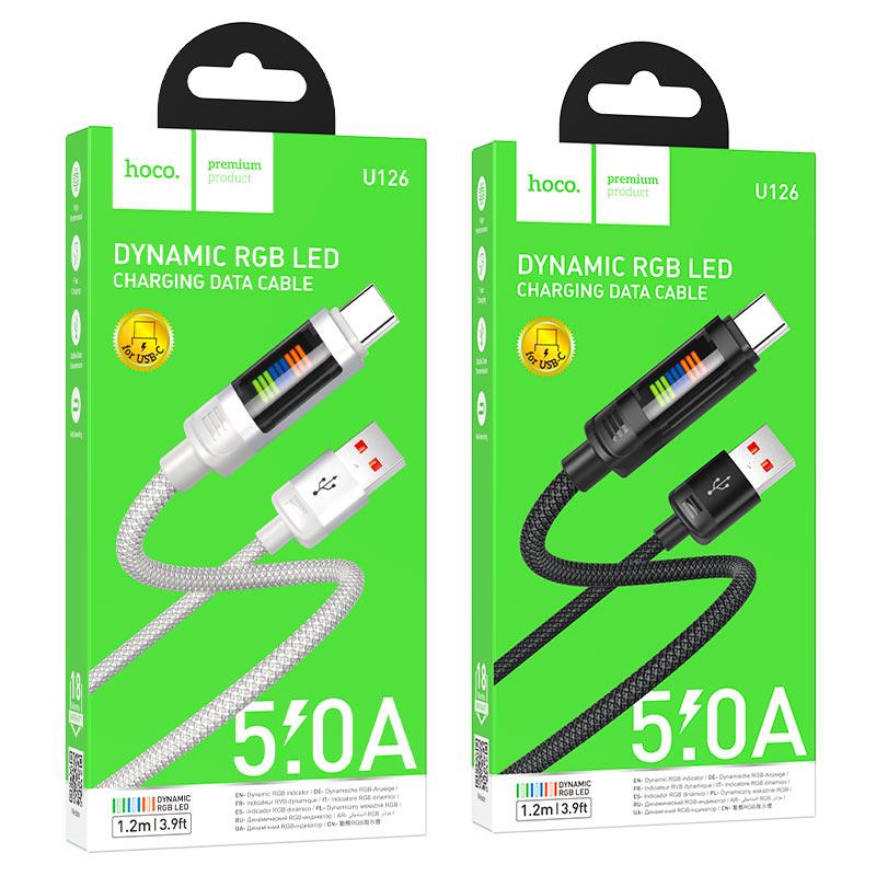 كيبل هوكو U126