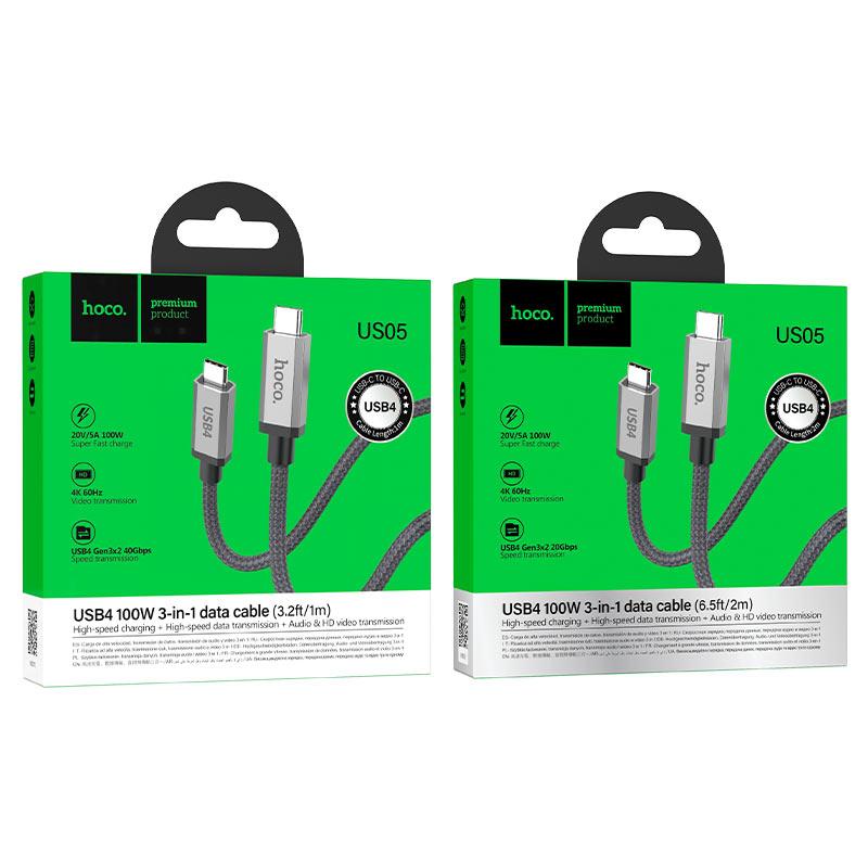 كيبل هوكو DU45