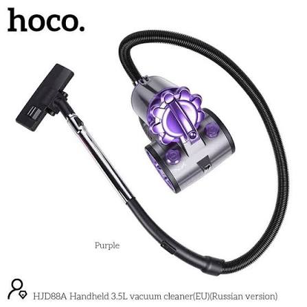 hjd88a hoco مكنسة
