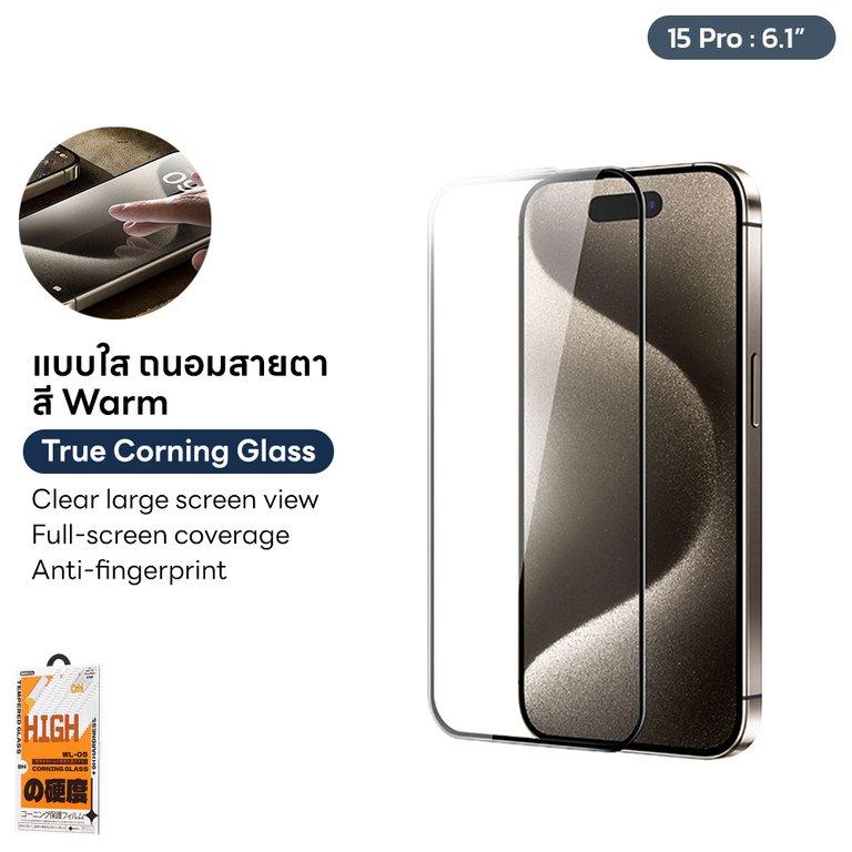 لاصق REMAX WL-05