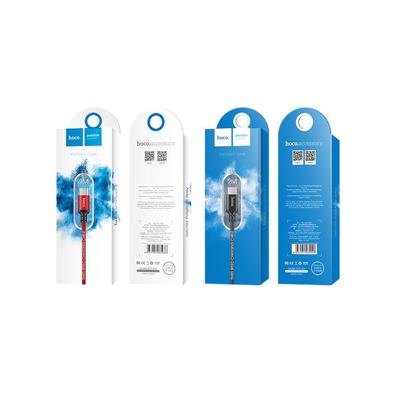 كيبل هوكو X14 - 2M