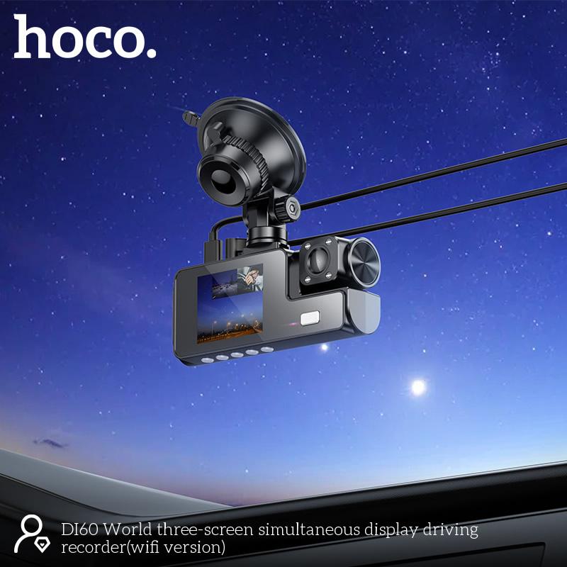 كاميرا هوكو DI60