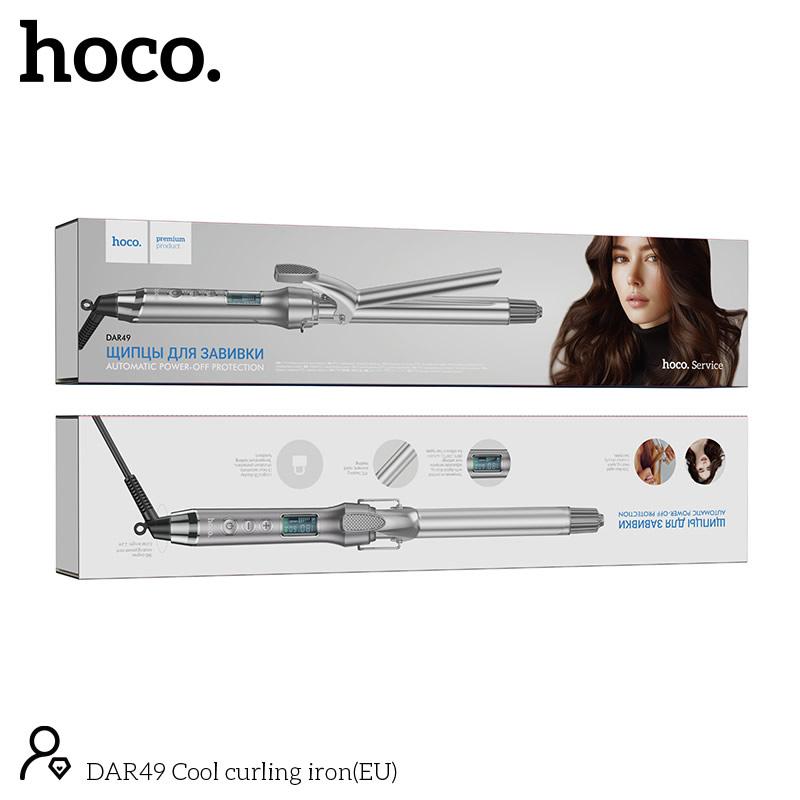 كاوية شعر هوكو DAR49