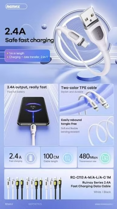 كيبل REMAX RC-C113 1M