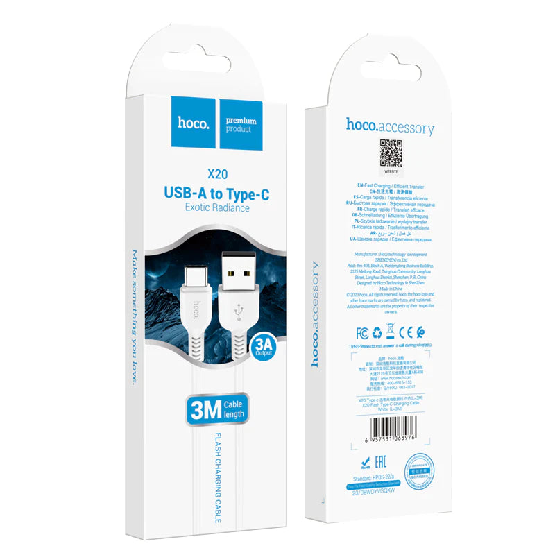 كيبل هوكو X20 - 3M