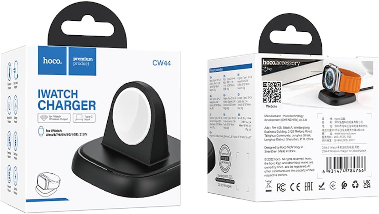 شاحن ساعة هوكو CW44