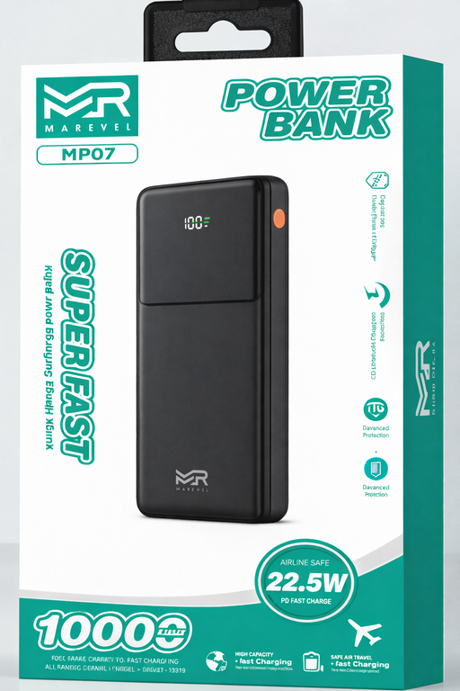 شاحن سفري مارشال MP07