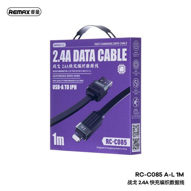 كيبل REMAX RC-C085