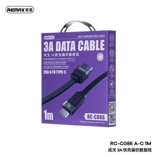 كيبل REMAX RC-C086