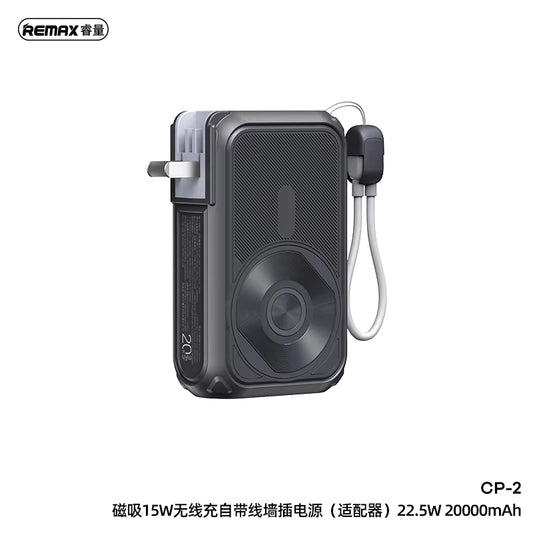 شاحن سفري REMAX CP-2 20000