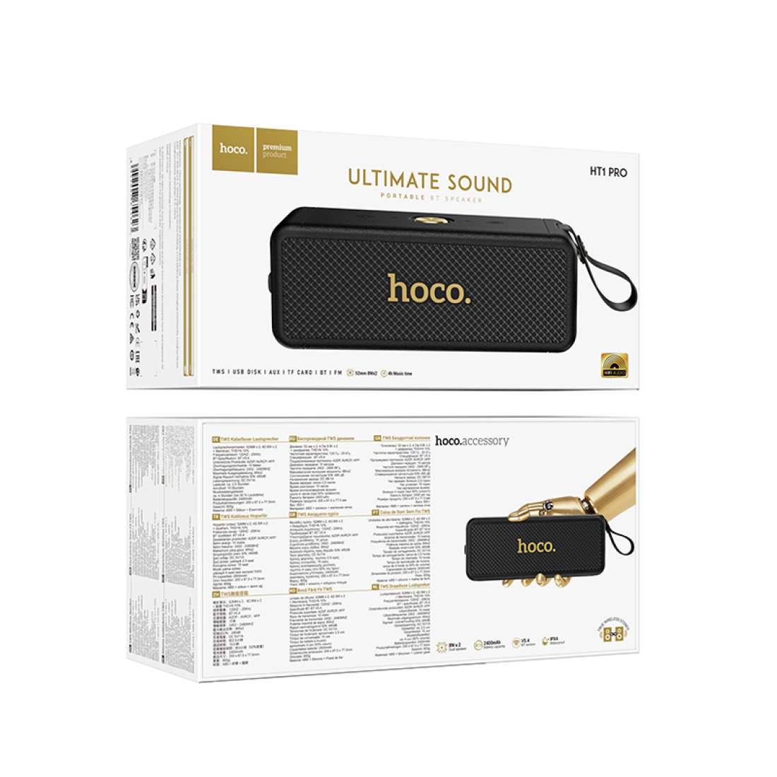HT1 PRO - سبيكر هوكو