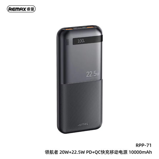 شاحن سفري REMAX RPP-71 10000