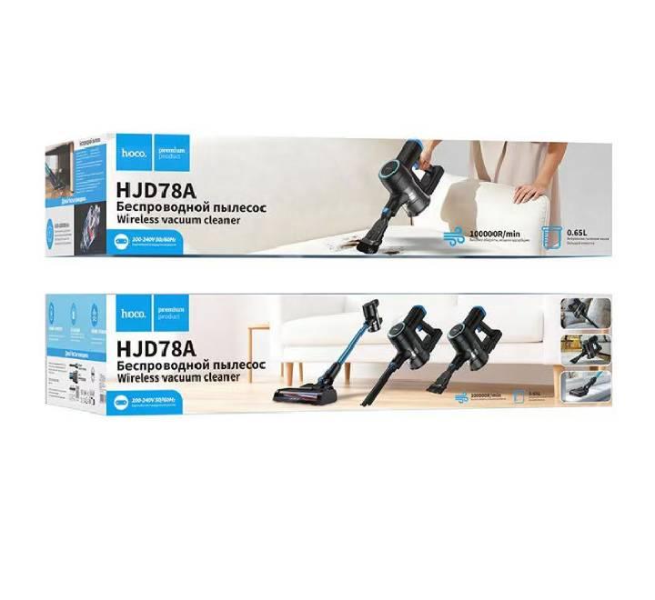 erpnext-original-source:https://lalah-app.com/files/Hoco_HJD78A_Handheld_Telescopic_Vacuum_Cleaner_EU_2.jpg