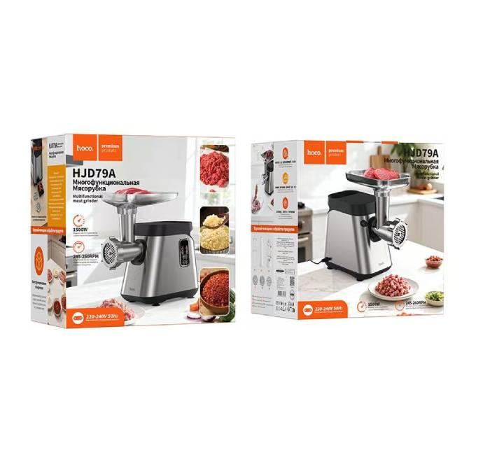 erpnext-original-source:https://lalah-app.com/files/Hoco_HJD79A_Multifunctional_Meat_Grinder_EU_3.jpg