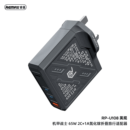 راس شحن REMAX RP-U108 UK