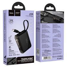 شاحن محمول  HOCO J139 10000